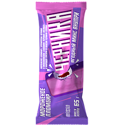 «МОРОЗПРОДУКТ» мороженое пломбир с ароматом черники и наполнителем «Голубика-Черника-Малина»